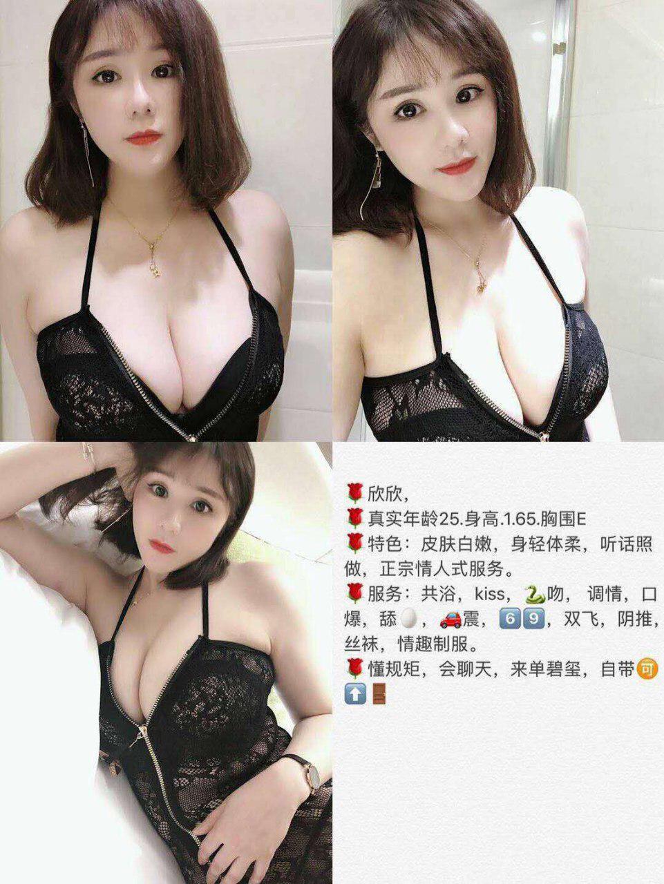 私人定制各种类型都有